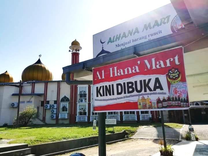 Papan tanda pembukaan Alhana Mart