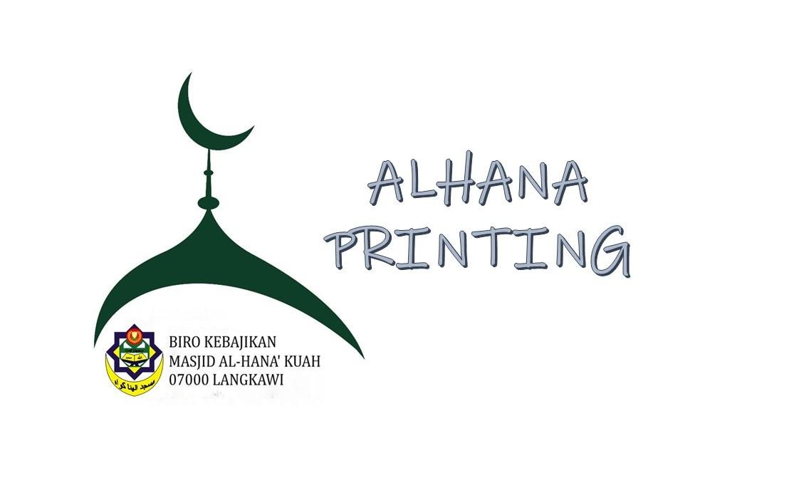 Alhana Printing