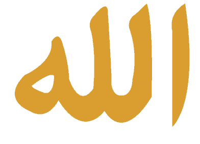 Allah