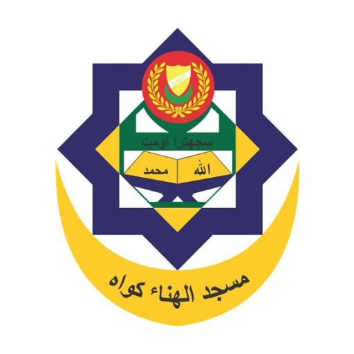Logo Masjid Al-Hana’