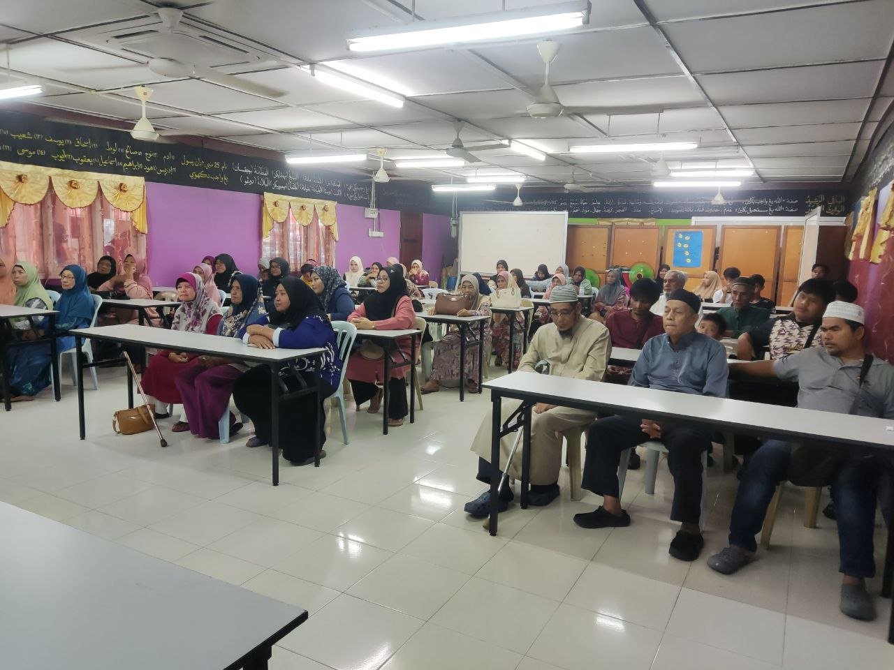 Bilik Seminar dan Pengajian, Masjid Al-Hana' Kuah