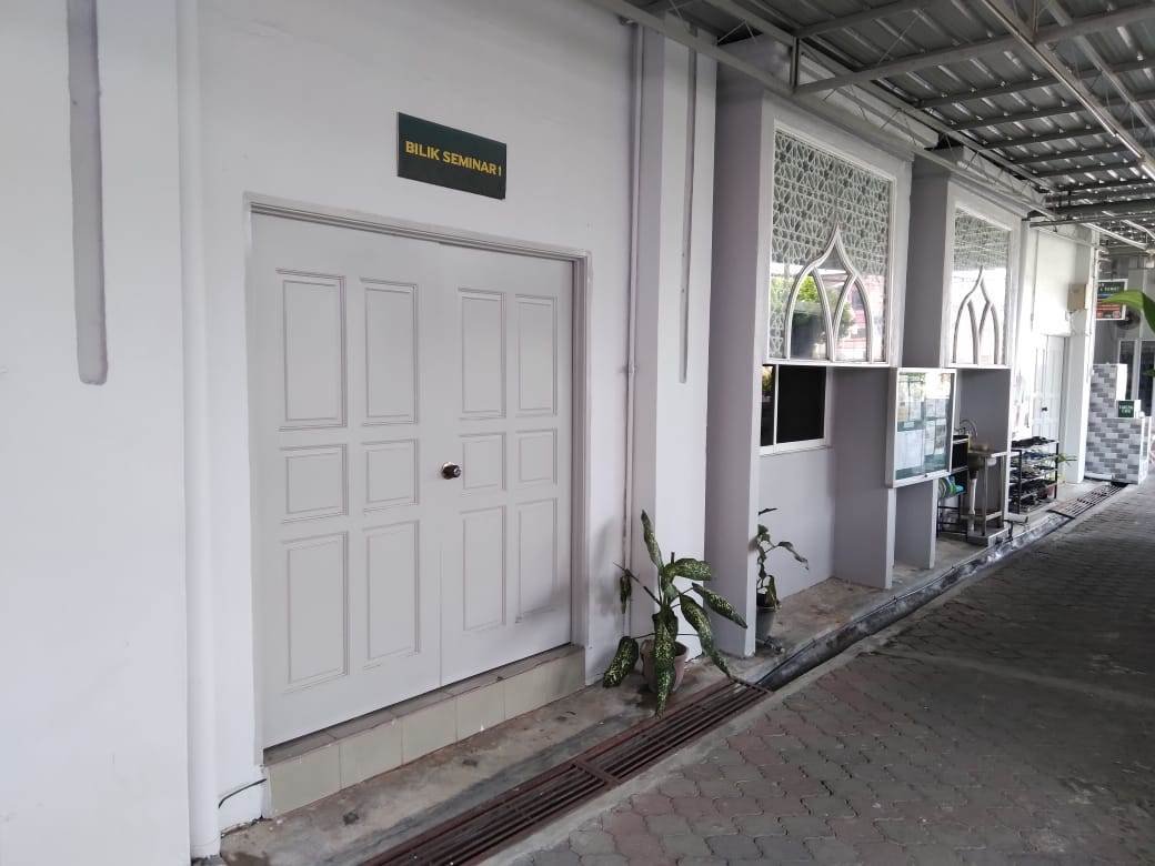 Dewan Serbaguna