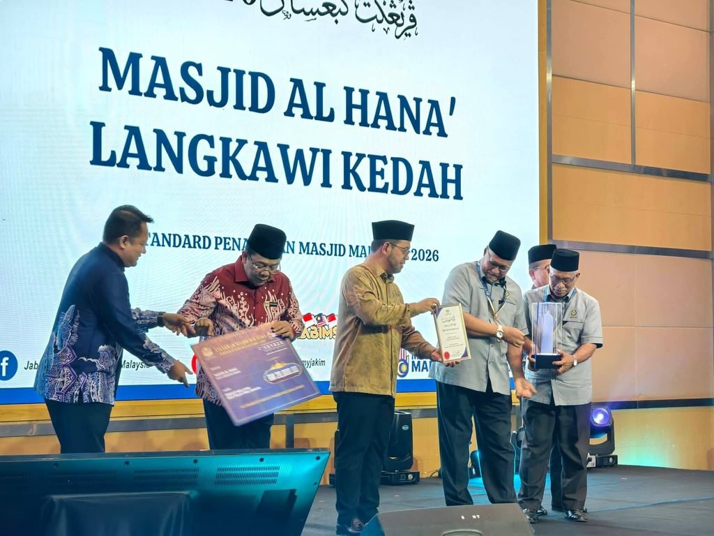 ANUGERAH STANDARD PENARAFAN MASJID MALAYSIA 2026/1448H