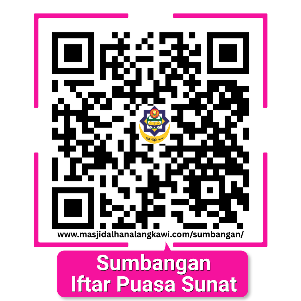 Kod QR Sumbangan Iftar Puasa Sunat Masjid Al-Hana Kuah Langkawi