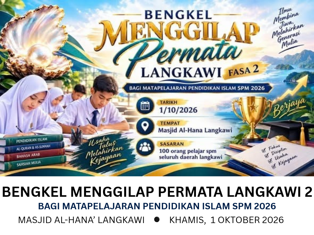 BENGKEL MENGGILAP PERMATA LANGKAWI